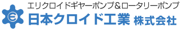 日本クロイド工業（英語版）