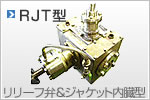 RJT-type