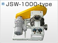 JSW-1000-type